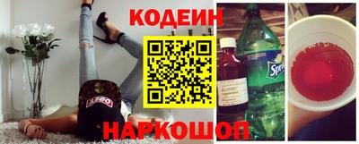 не бодяженный Краснодар