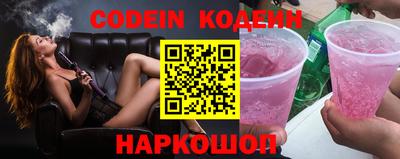 не бодяженный Краснодар