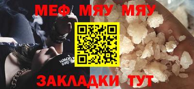 не бодяженный Краснодар