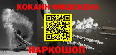не бодяженный Краснодар