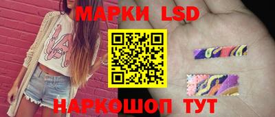 не бодяженный Краснодар