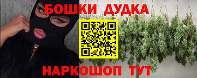 не бодяженный Краснодар