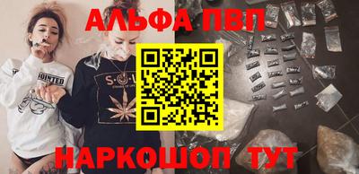 не бодяженный Краснодар