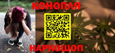 винт Краснокаменск