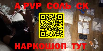 не бодяженный Краснодар