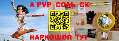 не бодяженный Краснодар
