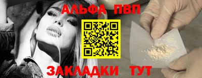 не бодяженный Краснодар