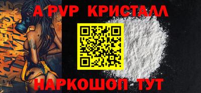 не бодяженный Краснодар