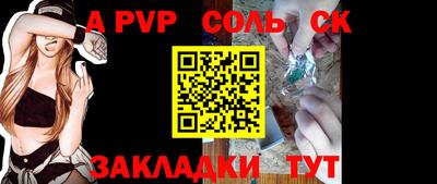 не бодяженный Краснодар