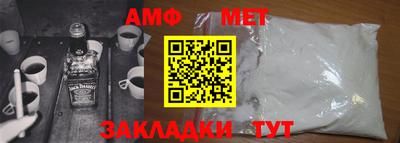 синтетический гашиш Краснознаменск