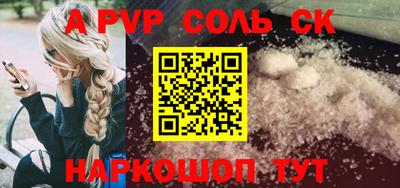 не бодяженный Краснодар