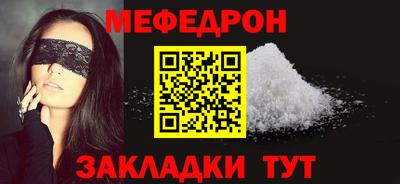 не бодяженный Краснодар