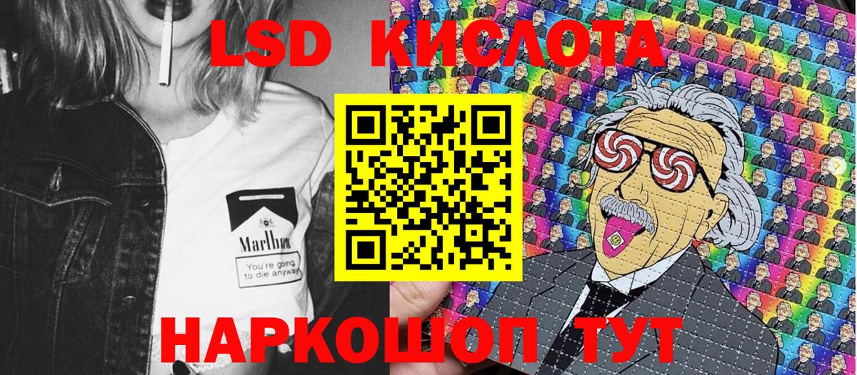 Марки N-bome 1500мкг  как найти закладки  Марки N-bome 1500мкг  Камень-на-Оби  Вход с VPN  Марки NBOMe 